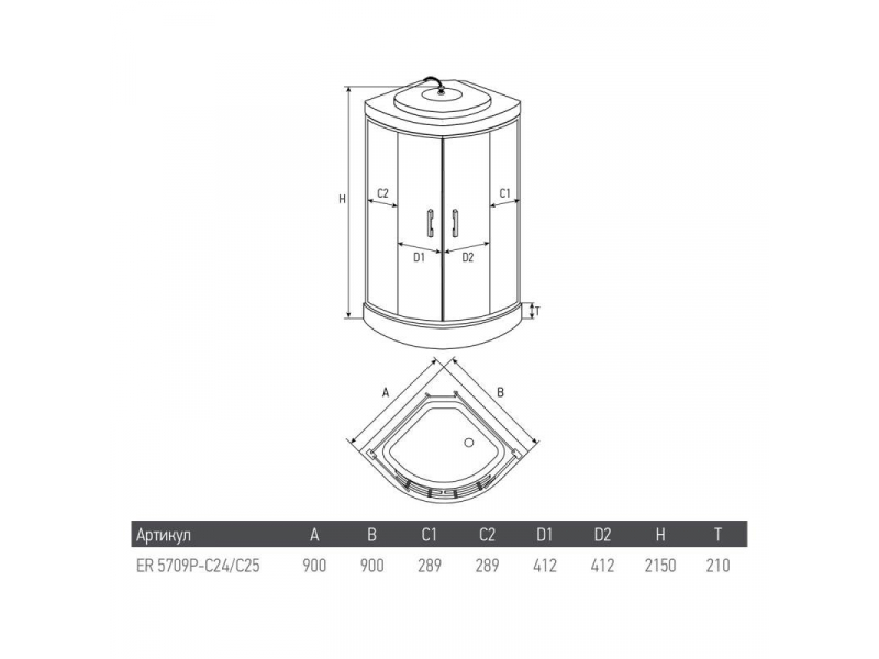 Купить Душевая кабина Erlit Eclipse ER5709P-C24, 90 x 90 см
