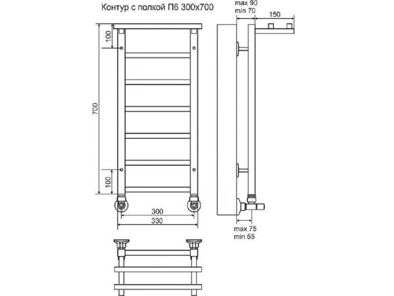 Купить Полотенцесушитель водяной Terminus Контур П6 300x700, ширина 33 см, высота 70 см, хром, с полкой, 4660059582405