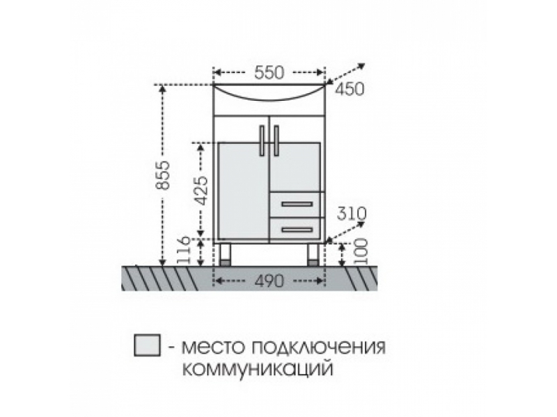 Купить Тумба под раковину СаНта Уют 55 201088, цвет белый