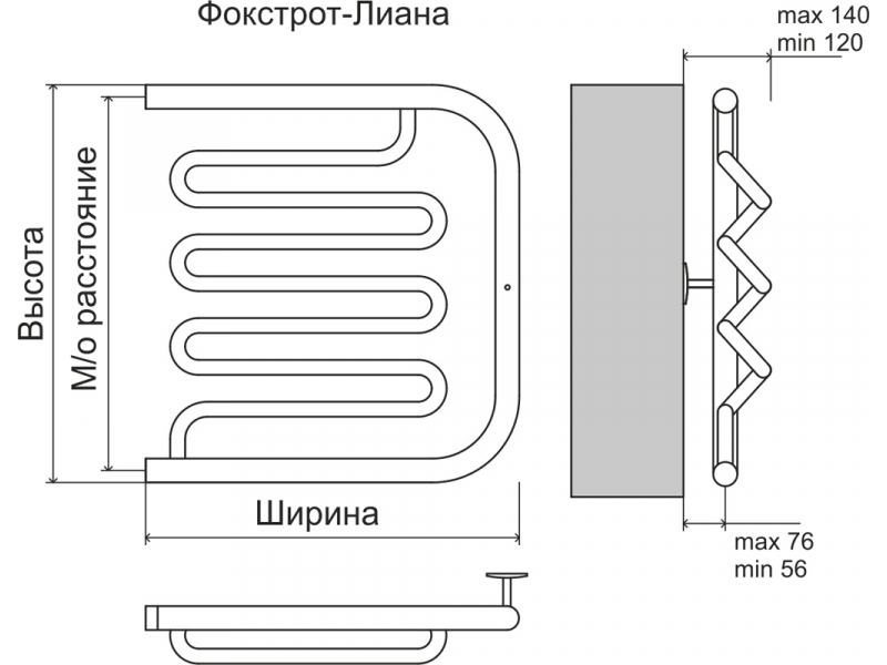 Купить Полотенцесушитель водяной Terminus Фокстрот Лиана 600x500, ширина 50 см, высота 63.2 см, боковое подключение