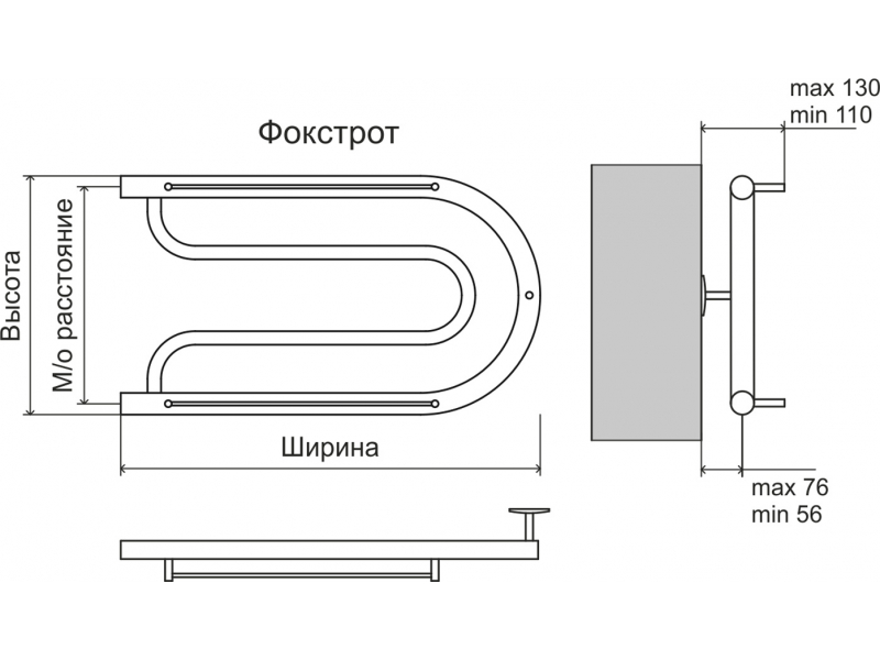 Купить Полотенцесушитель водяной Terminus Фокстрот 320-600, ширина 60 см, высота 35.2 см, боковое подключение