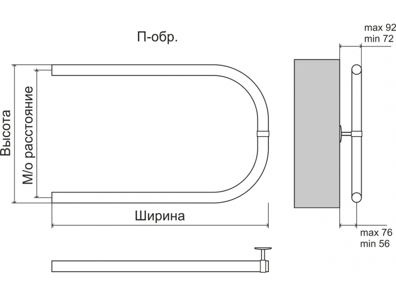 Купить Полотенцесушитель водяной Terminus П 320x500, ширина 50 см, высота 35.2 см, боковое подключение, бесшовная труба