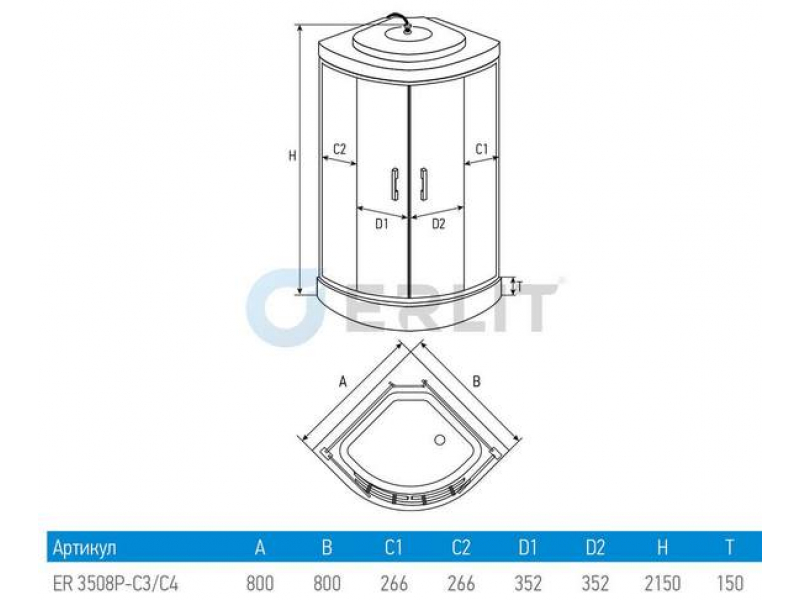 Купить Душевая кабина Erlit Comfort ER3508P-C3, 80 x 80 см