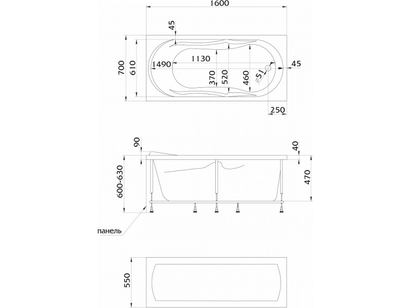 Купить Акриловая ванна 1MarKa Vita 160x70 (У36800)