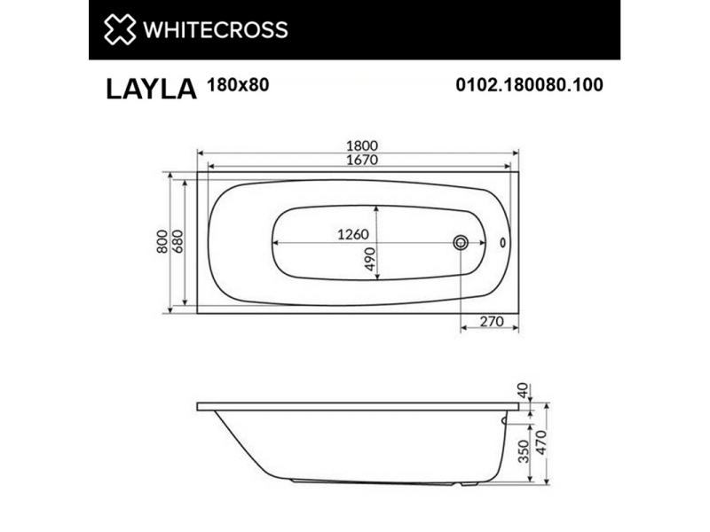 Купить Ванна гидромассажная Whitecross Layla Relax, 180 х 80 см, увеличенная толщина акрила, усиленная армировка, белый/хром, 0102.180080.100.RELAX.CR