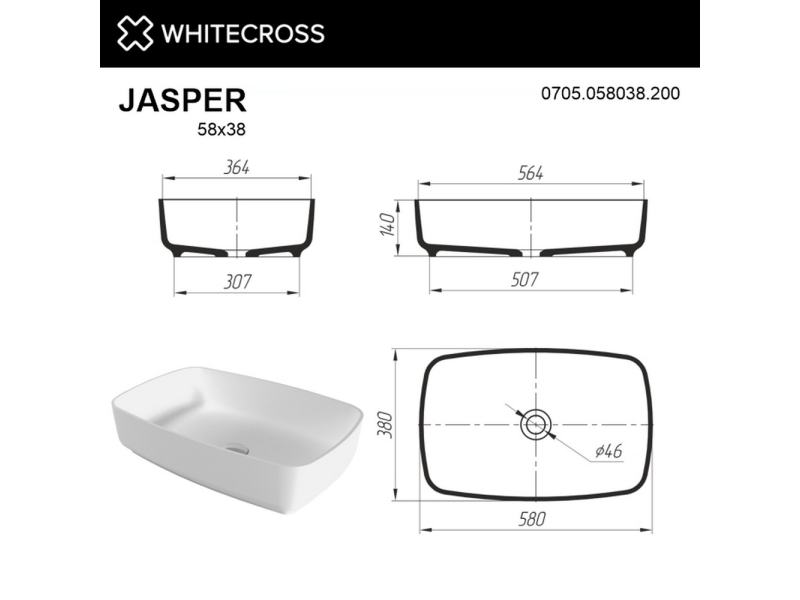 Купить Раковина Whitecross Jasper, 58 х 38 см, накладная, белый матовый, 0705.058038.200