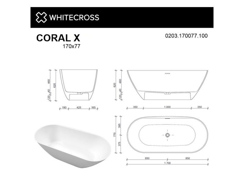 Купить Ванна из искусственного камня Whitecross Coral X, 170 х 77 см, белый глянец, 0203.170077.100