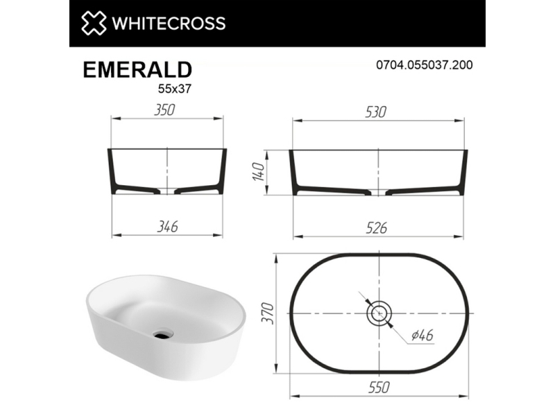 Купить Раковина Whitecross Emerald, 55 х 37 см, накладная, белый матовый, 0704.055037.200