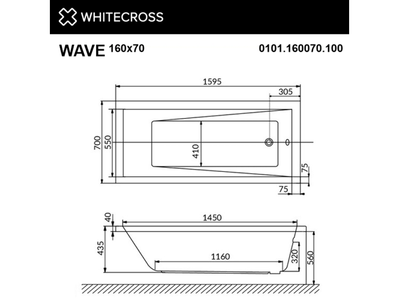 Купить Ванна гидромассажная Whitecross Wave Soft, 160 х 70 см, увеличенная толщина акрила, усиленная армировка, белый/бронза, 0101.160070.100.SOFT.BR