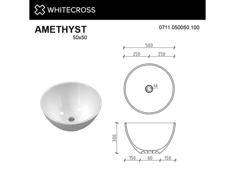 Купить Раковина Whitecross Amethyst, 50 х 50 см, накладная, белая матовая, 0711.050050.200