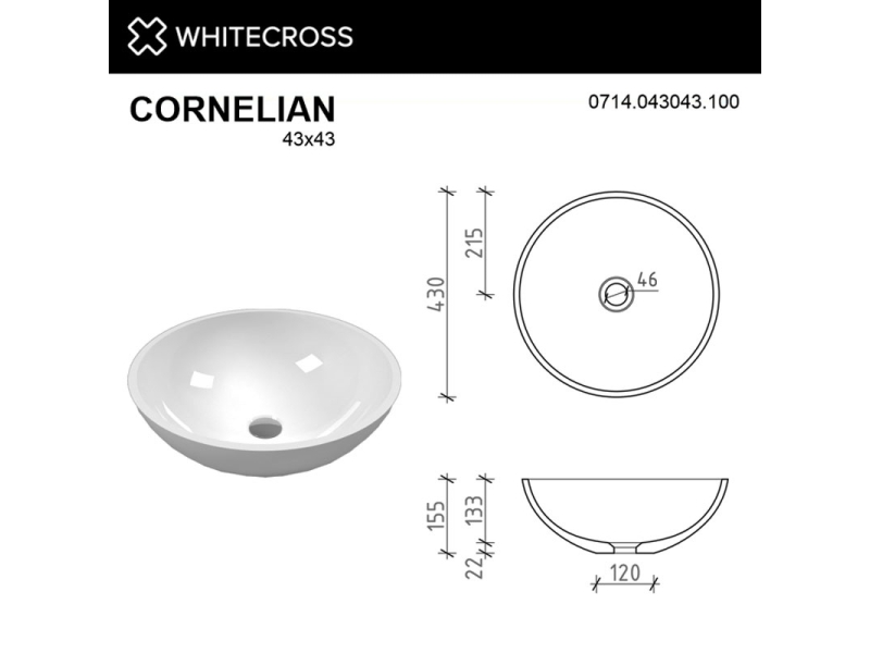 Купить Раковина Whitecross Cornelian, 43 х 43 см, накладная, белая, 0714.043043.100