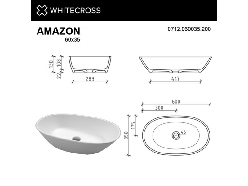 Купить Раковина Whitecross Amazon, 60 х 35 см, накладная, белая матовая, 0712.060035.200