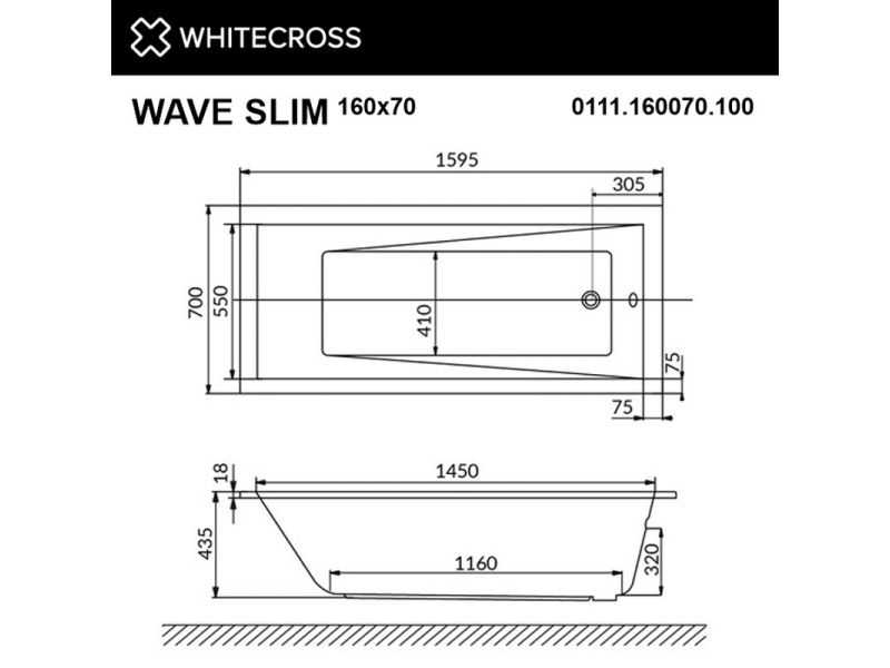 Купить Ванна акриловая Whitecross Wave Slim, 160 х 70 см, белая, 0111.160070.100