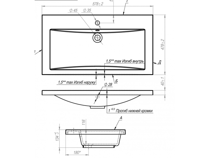 Купить Раковина Art&Max Family AM-LAV-580-MR-A 58 см искусственный мрамор, белый