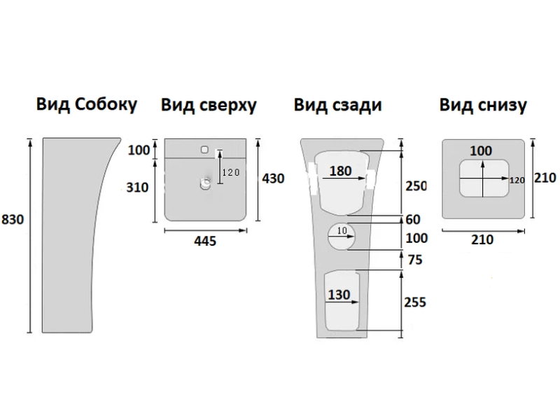 Купить Раковина CeramaLux G-315 напольная, белая