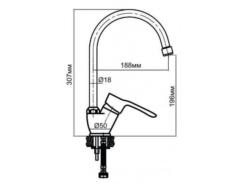 Купить Смеситель Aquanet Elements SD20065 (189185) для кухни