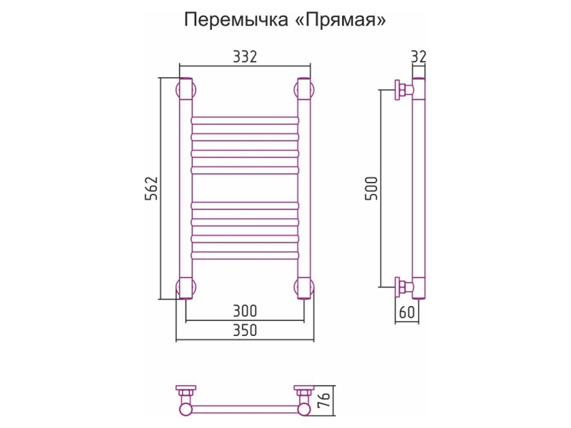 Купить Полотенцесушитель водяной Сунержа Богема+ 50 x 30 см, 00-0220-5030, прямые перемычки, хром