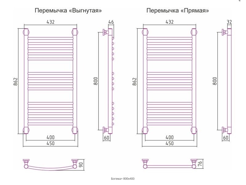 Купить Полотенцесушитель водяной Сунержа Богема+ 800x400, без покрытия