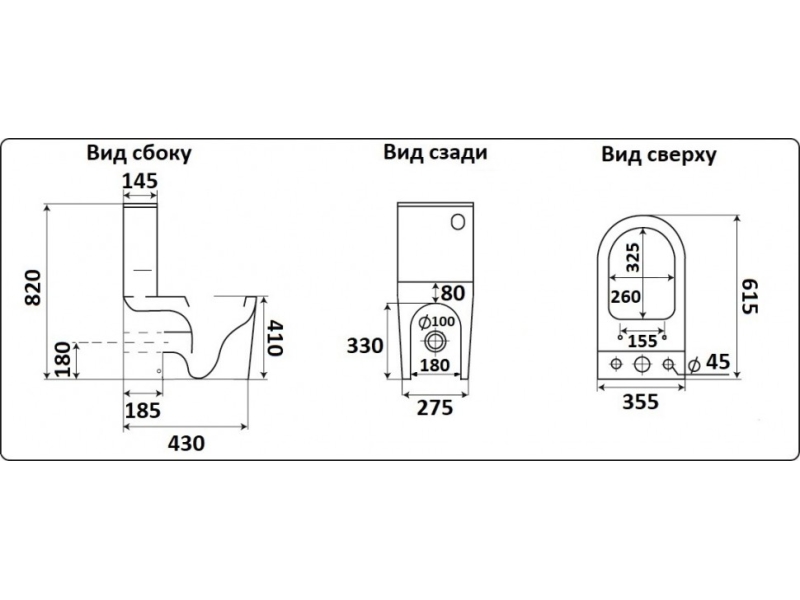 Купить Напольный унитаз CeramaLux 2179 35.5 х 61.5 х 82 см безободковый, сиденье DP, Soft Close, белый