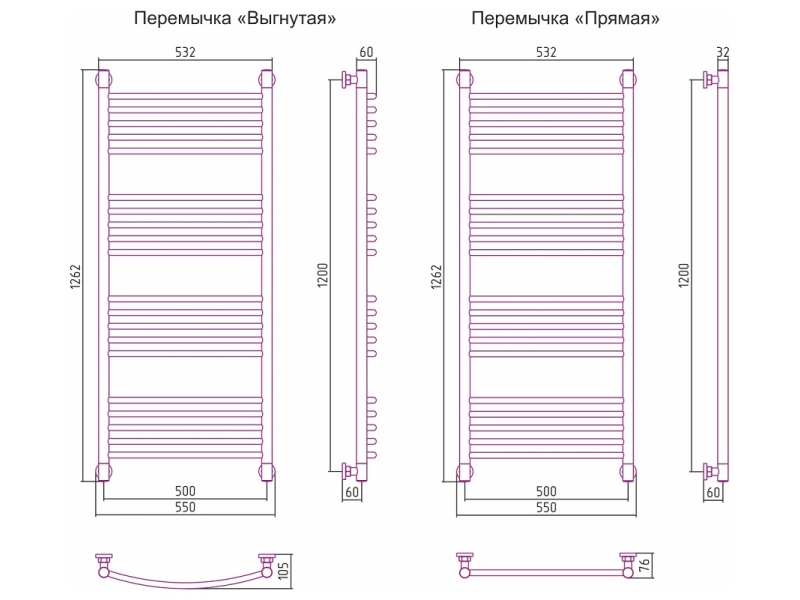 Купить Полотенцесушитель водяной Сунержа Богема+ 120 x 50 см, 00-0221-1250, хром