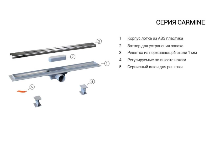 Купить Душевой лоток Vincea Carmine SAY.510.50.P.DUZ, 50 см, хром