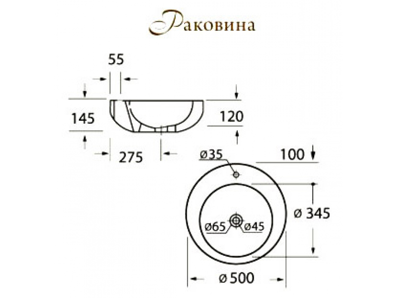 Купить Раковина BelBagno Aria A Накладная BB1053LW 500х500х145