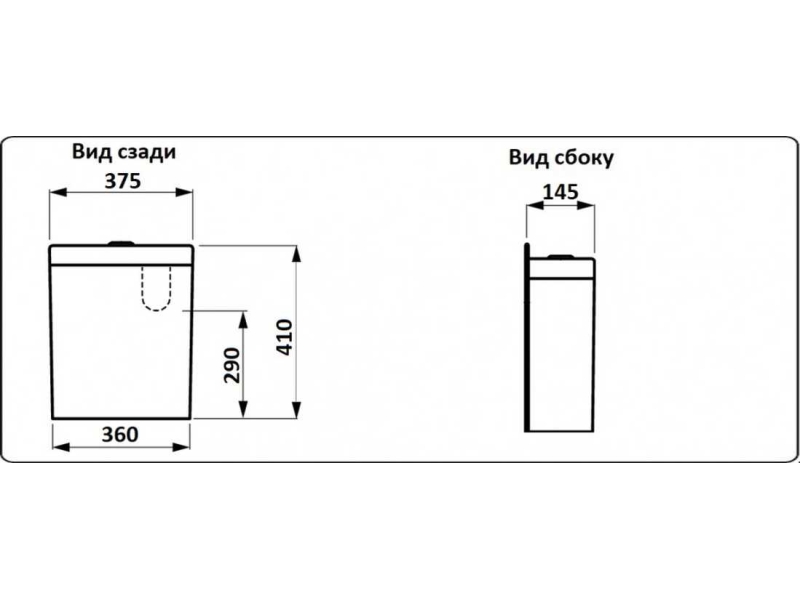 Купить Напольный унитаз CeramaLux NS 2176 37 х 68 х 81.5 см душевой смыв, сиденье DP, Soft Close, белый