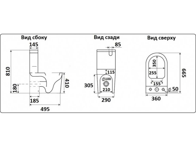 Купить Напольный унитаз CeramaLux NS 2176 37 х 68 х 81.5 см душевой смыв, сиденье DP, Soft Close, белый