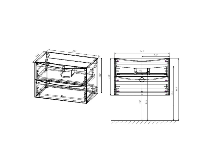 Купить Тумба под раковину Vincea Mia 75 см, подвесная, дерево, VMC-2MA750RW