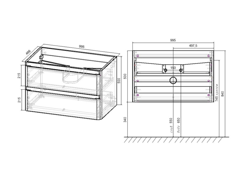 Купить Тумба под раковину Vincea Vico 100 см, подвесная, темное дерево, VMC-2V100RW