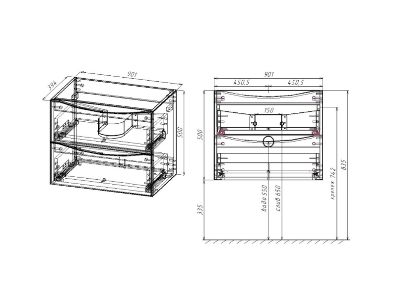 Купить Тумба под раковину Vincea Mia Slim 90 см, подвесная, белый глянцевый, VMC-2MC900S1GW