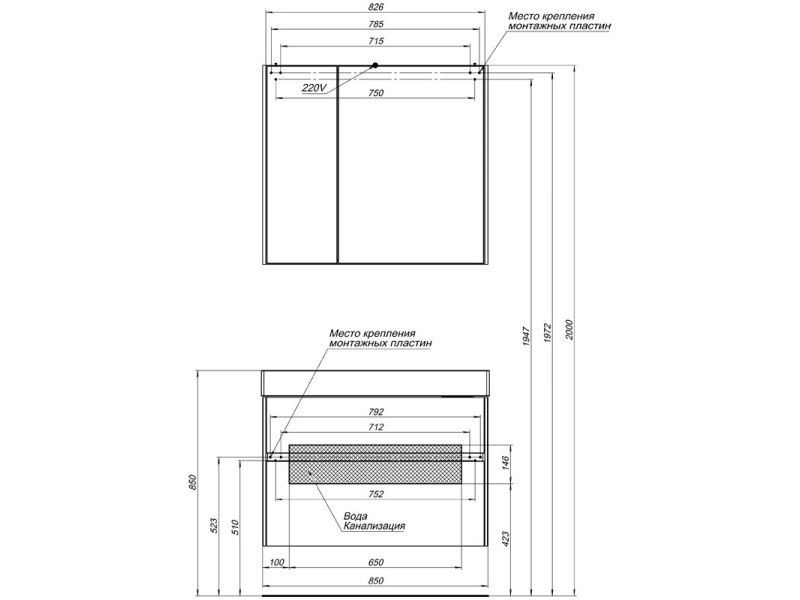 Купить Тумба под раковину Aquanet Бруклин 85, подвесная, белая, 00203960