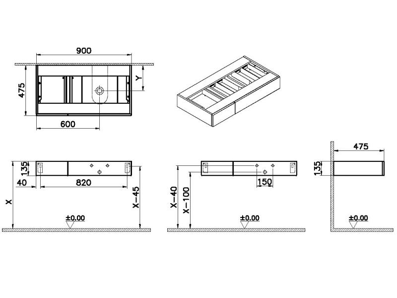 Купить Тумба под раковину Vitra Origin 90 см, подвесная, дуб, чаша слева/справа 65675/65678