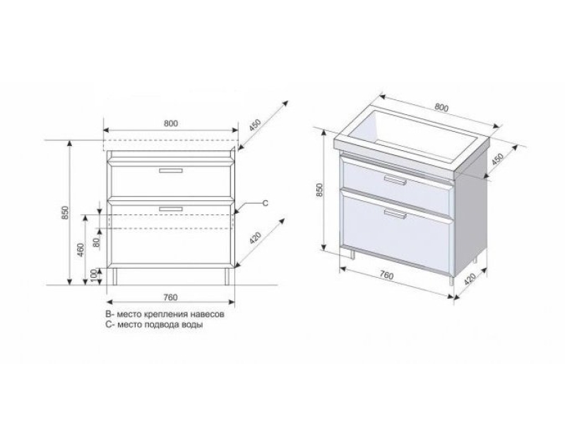 Купить Тумба под раковину Style Line Лотос 80 CC-00000372 Люкс Plus, 80 см, напольная, белая