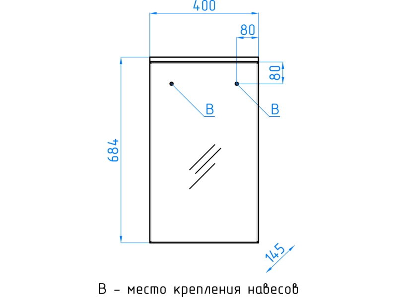 Купить Зеркало-шкаф Style Line Эко Стандарт Альтаир 40 ЛС-00000114, 40 см, подвесное, белое