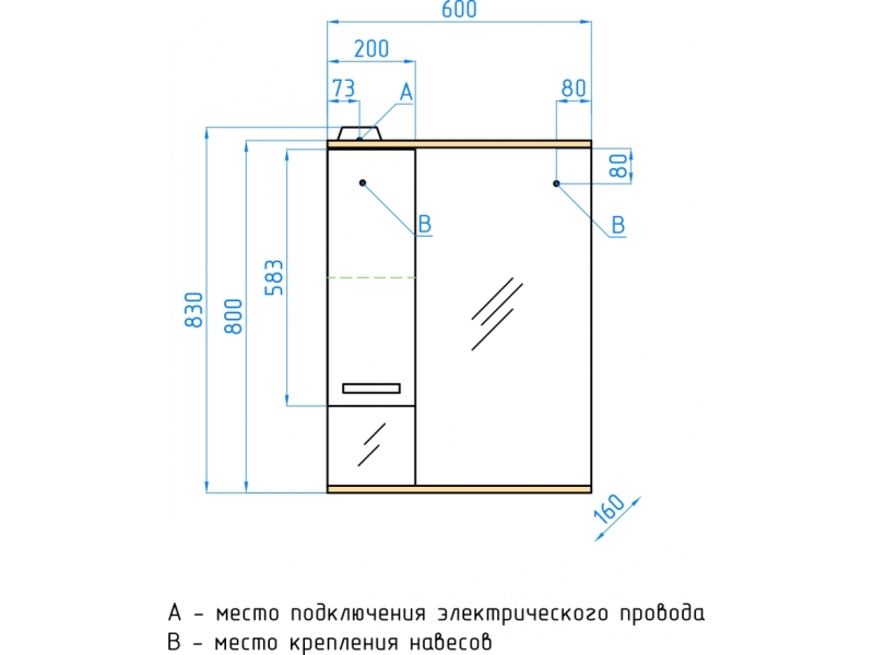 Купить Зеркало-шкаф Style Line Ориноко 60/С ЛС-00000384, 60 см, левое, подвесное, белое/ориноко