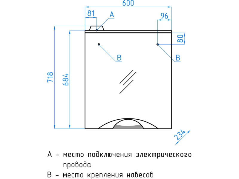 Купить Зеркало-шкаф Style Line Жасмин-2 60/С Люкс, ЛС-00000216, 60 см, подвесное, белое