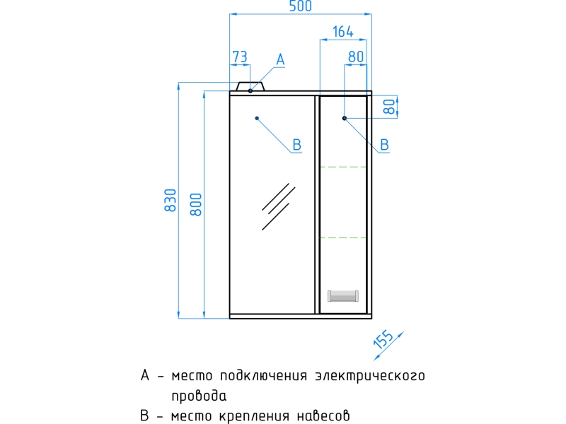 Купить Зеркало-шкаф Style Line Эко Стиль W Панда 50/С ЛС-00000086, 50 см, правое, подвесное, белое/венге