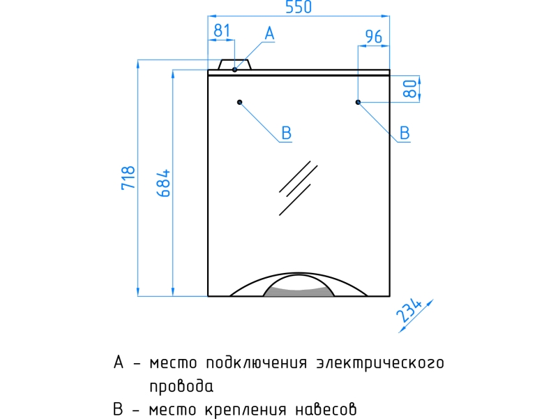 Купить Зеркало-шкаф Style Line Жасмин-2 55/С ЛС-00000215 Люкс, 55 см, подвесное, белое