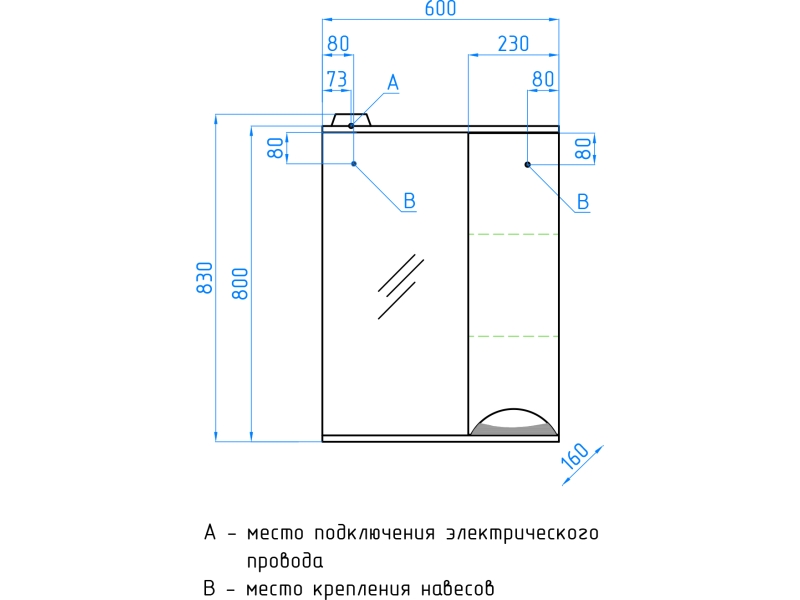 Купить Зеркало-шкаф Style Line Жасмин 60/С ЛС-00000040, 60 см, правое, подвесное, белое