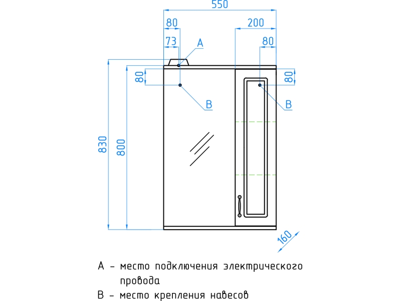 Купить Зеркало-шкаф Style Line Олеандр-2 55/С ЛС-00000049 Люкс, 55 см, подвесное, белое