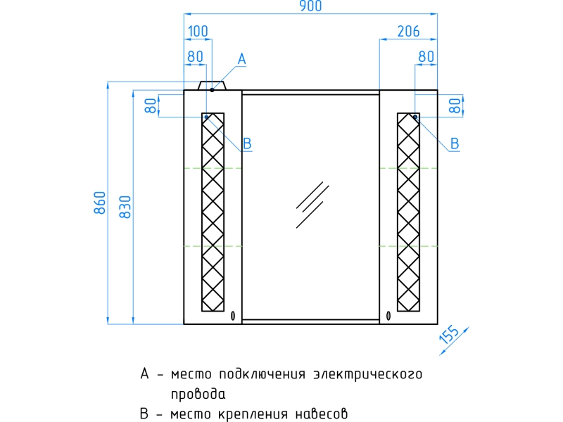 Купить Зеркало-шкаф Style Line Канна 90/С ЛС-00000167, 90 см, белое