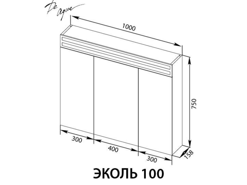 Купить Зеркальный шкаф De Aqua Эколь 100 184807