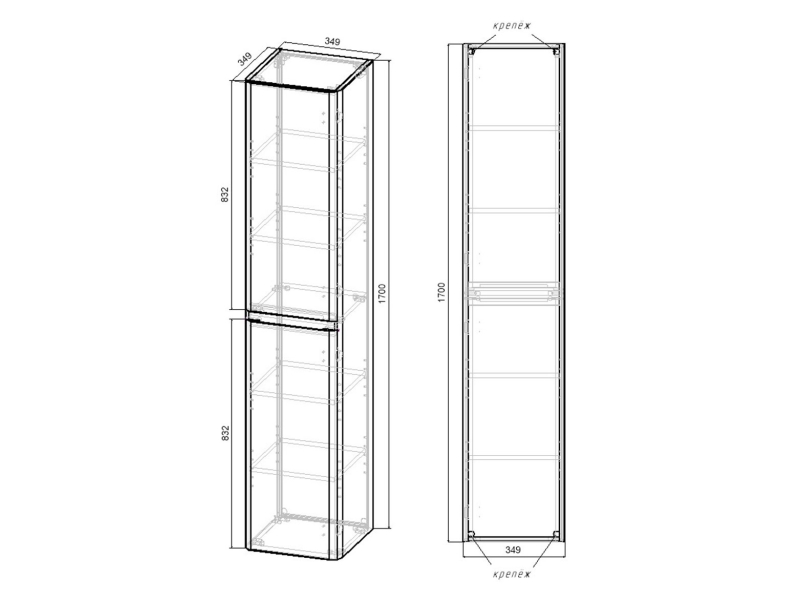 Купить Пенал Vincea Vico VSC-2V170RW 35 см, подвесной, коричневый