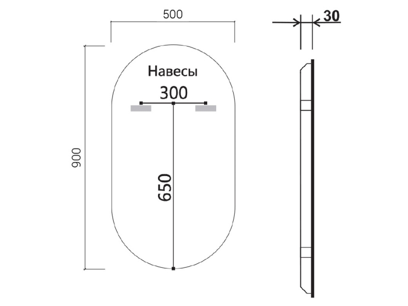 Купить Зеркало Vincea 50х90см, LED c сенсорным выключателем и диммером, VLM-3AU900