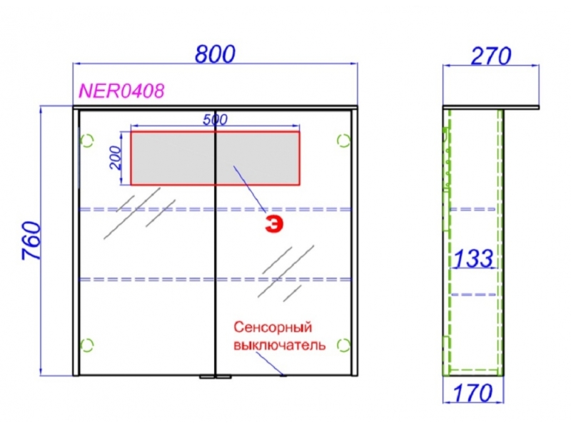 Купить Зеркальный шкаф Aqwella Neringa, 80 см, с подсветкой, белый, NER0408