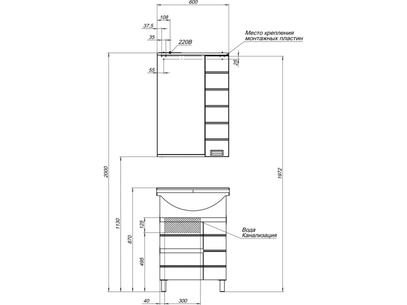 Купить Зеркало-шкаф Aquanet Доминика 60 Led 00171918, цвет фасада белый, правый