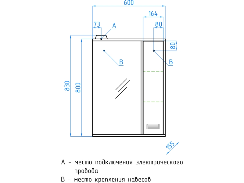 Купить Зеркало-шкаф Style Line Эко Стиль W Панда 60/С ЛС-00000088, 60 см, правое, подвесное, белое/венге