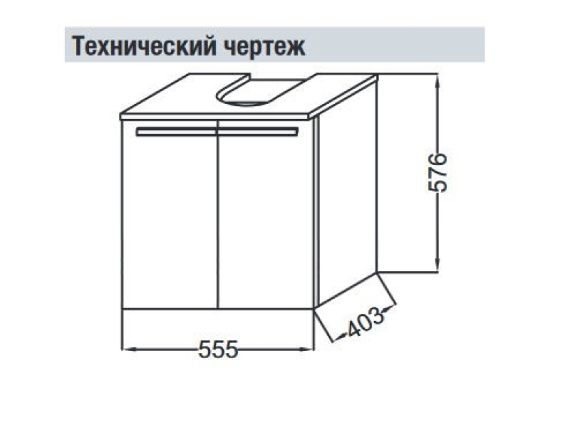 Купить Тумба под раковину Jacob Delafon STRUKTURA 55 см, EB1386-N14, серый антрацит