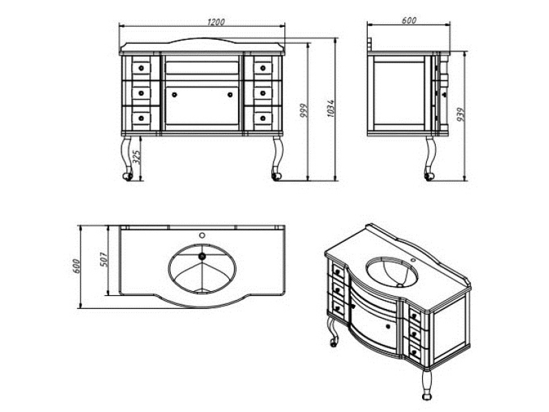 Купить Тумба под раковину Caprigo Imperio 120 см, 7 ящиков, напольная, отделка B074, 11621-B074